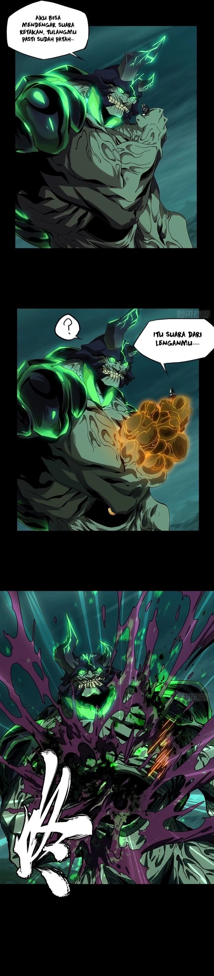 Elephant Invisible (Da Xiang Wuxing) Chapter 160 Gambar 11